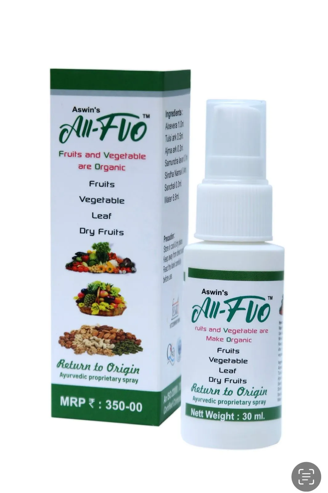 All Fvo Spray